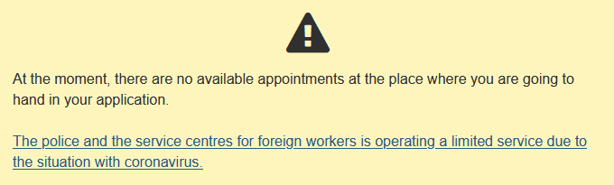 Improvements (automation) upon police website